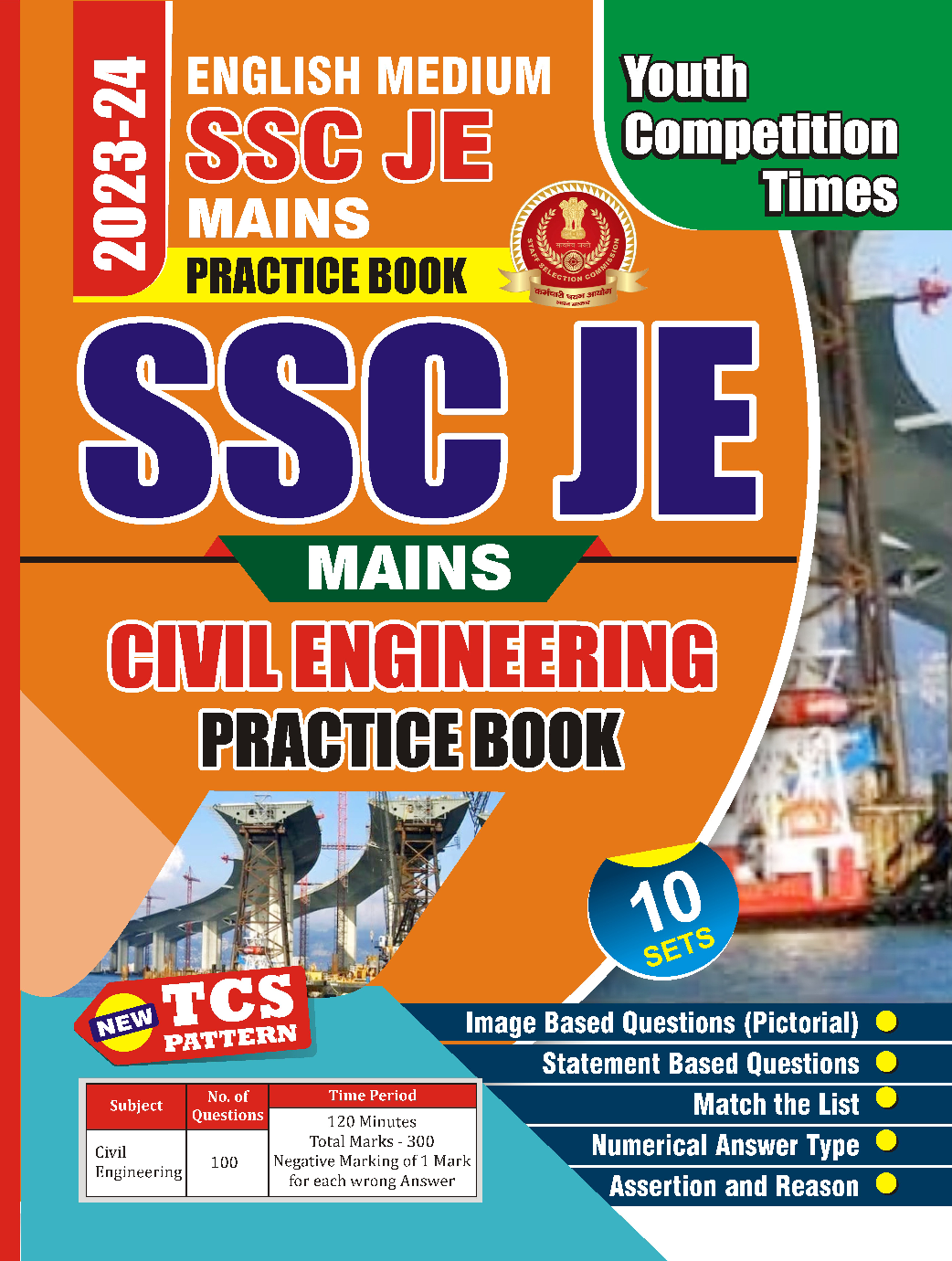 SSC JE Mains Civil Engineering Practice Book 2023-24  - Page 1