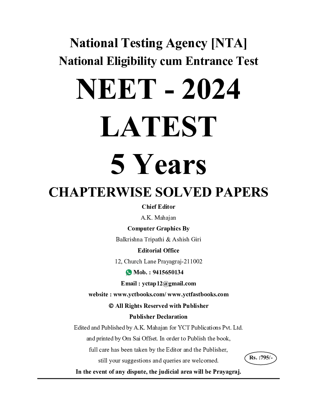 NEET Physics, Chemistry & Biology Solved Papers 2023-24  - Page 2