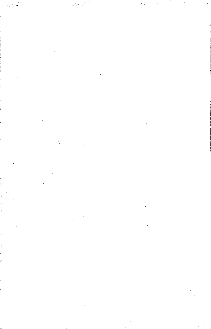 राजनीति विज्ञान (भारतीय राजनितिक चिंतक) द्वितीय वर्ष : गौण विषय - Page 5