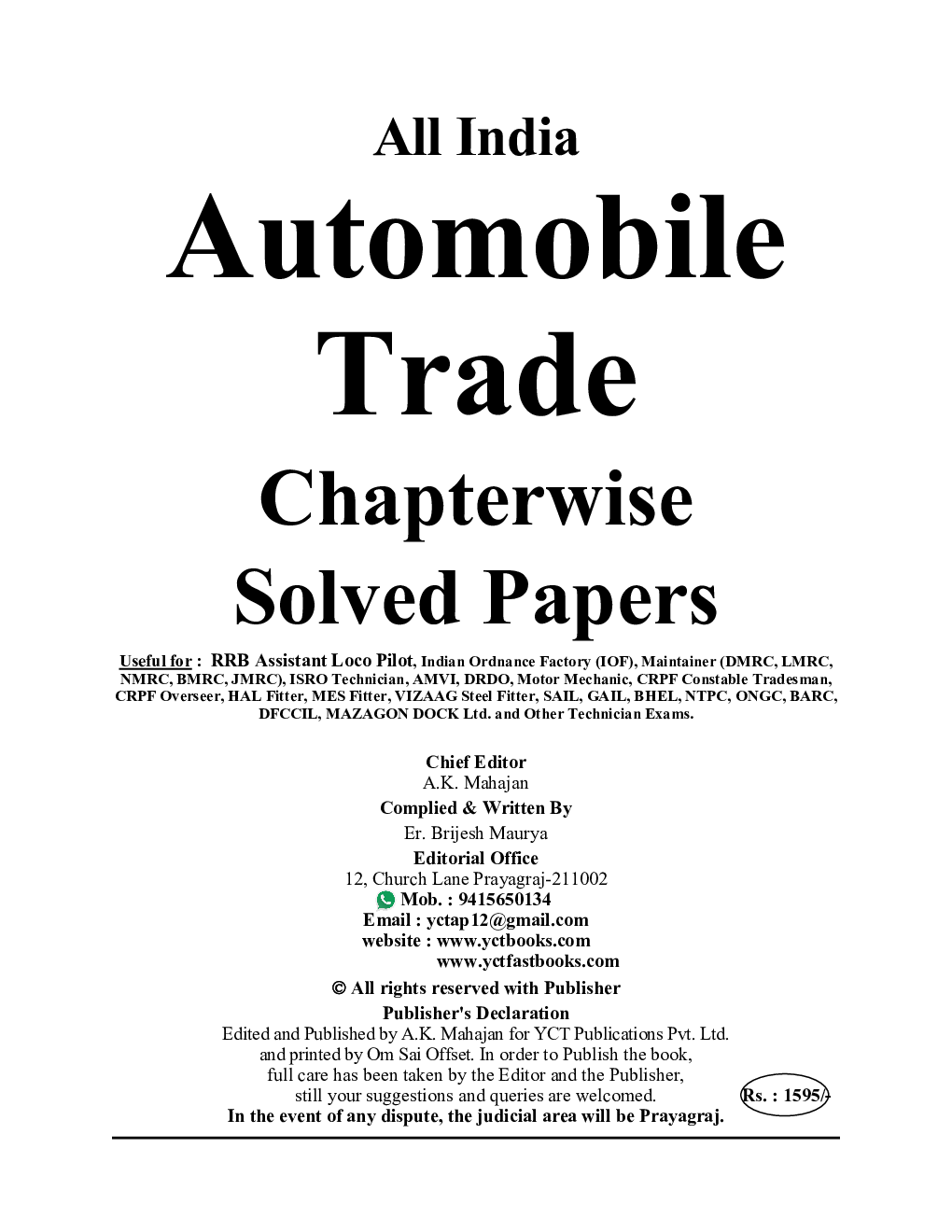  ALP/ISRO Automobile Trade Solved Papers 2023-24 RRB - Page 2