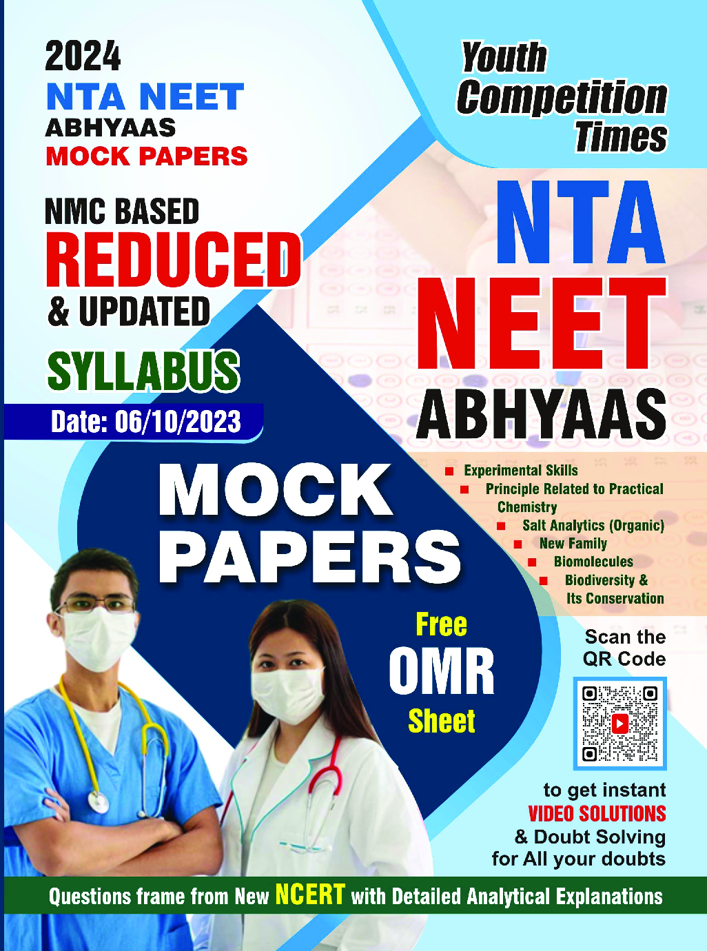 NTA NEET Abhyas Mock Papers 2023-24  - Page 1