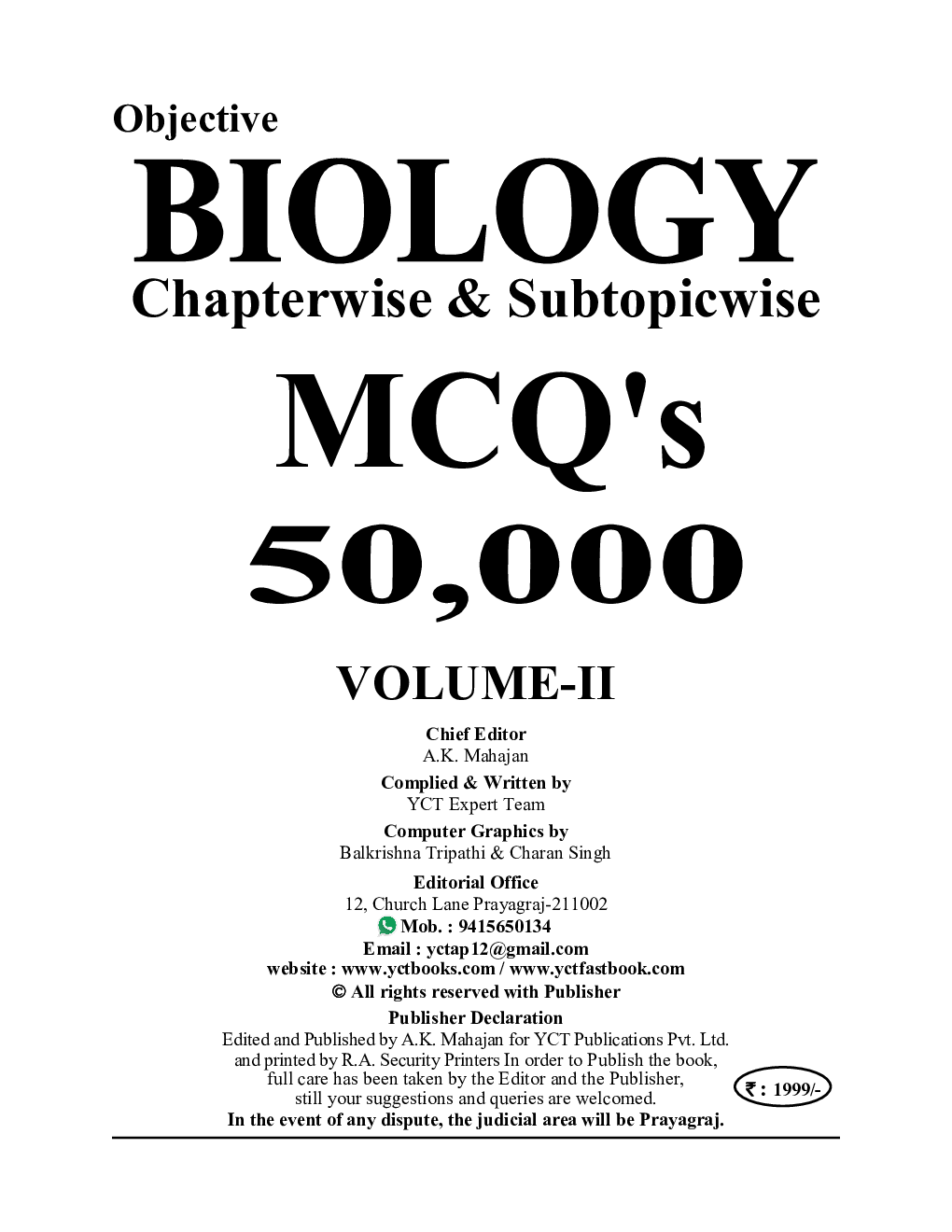 TGT/PGT/LDC Biology/Zoology/Botony Solved Papers Vol.02  2023-24 - Page 2