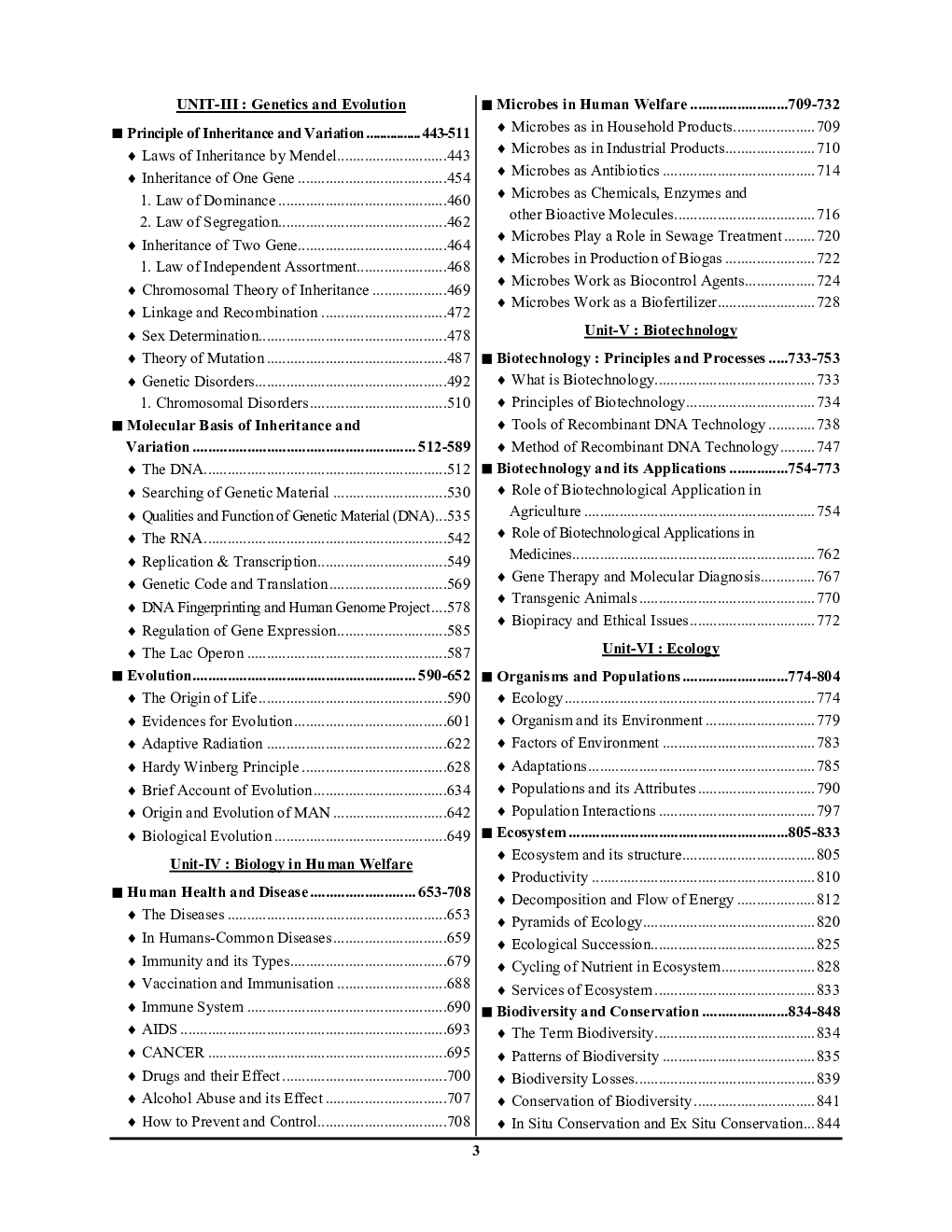 TGT/PGT/LDC Biology/Zoology/Botony Solved Papers Vol.02  2023-24 - Page 4