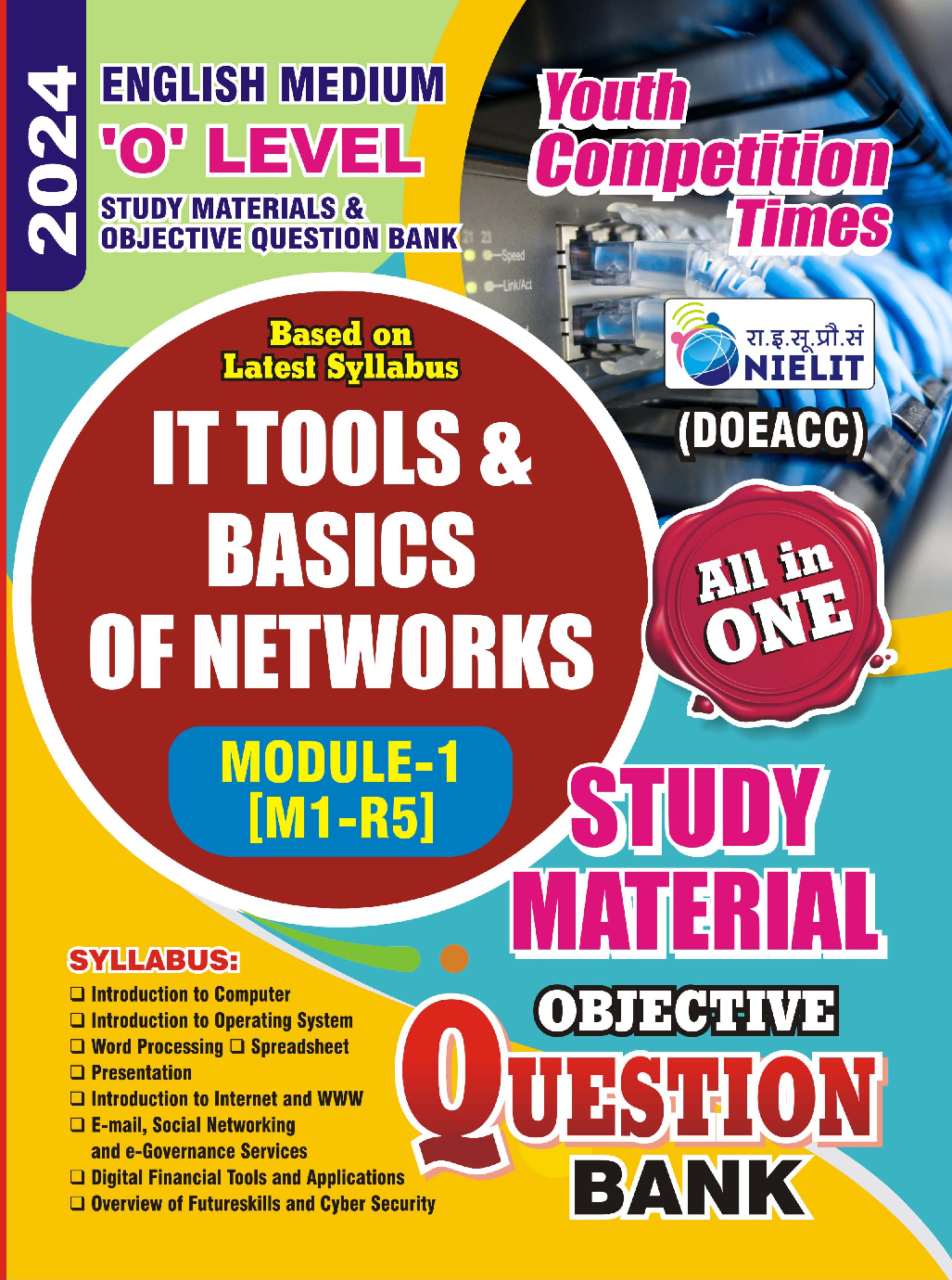 O Level M1-R5 Study Material 2023-24 - Page 1