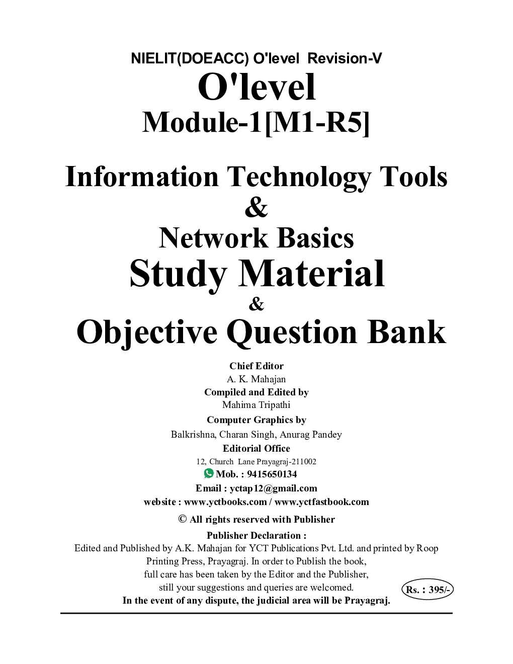 O Level M1-R5 Study Material 2023-24 - Page 2