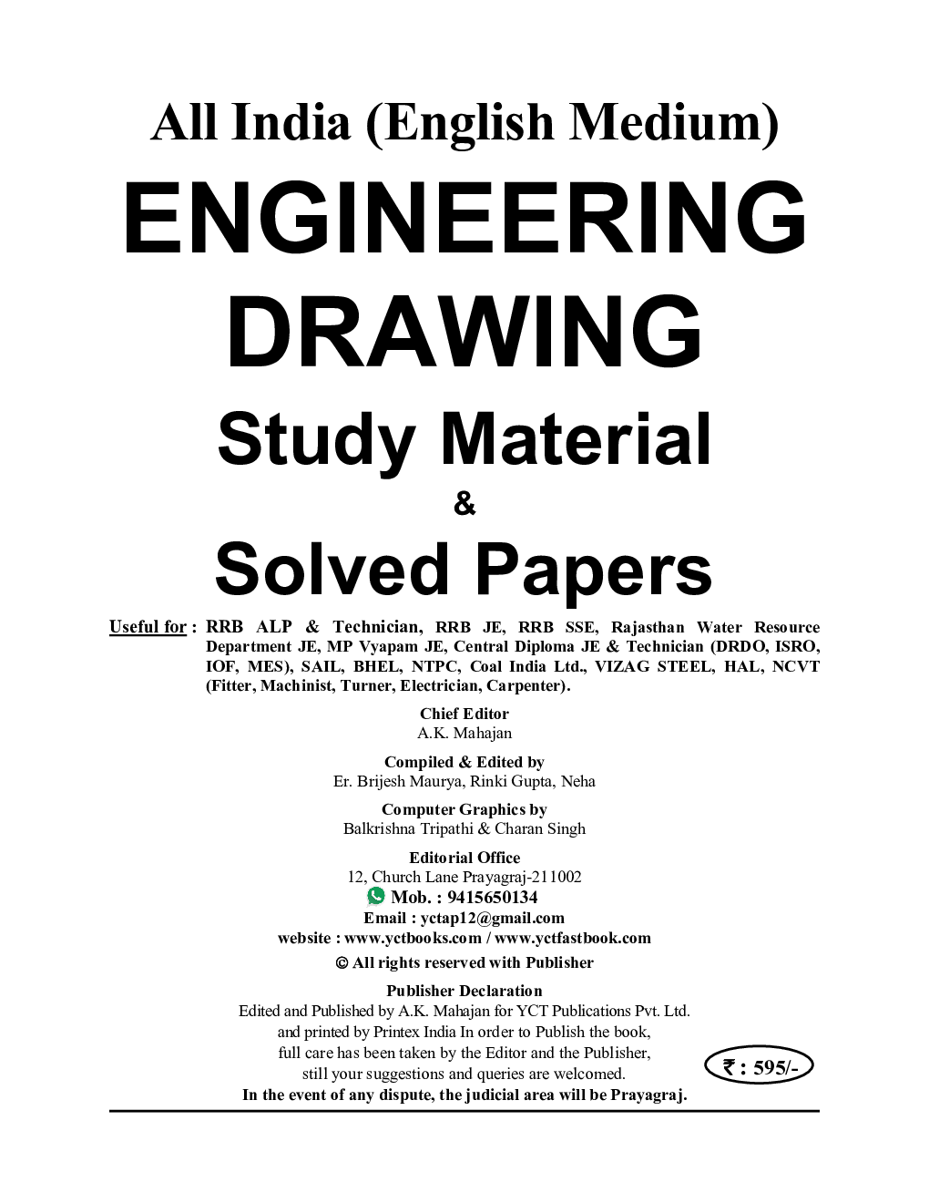 RRB JE/SSE Engineering Drawing Solved Papers & Study Material 2023-24 - Page 2