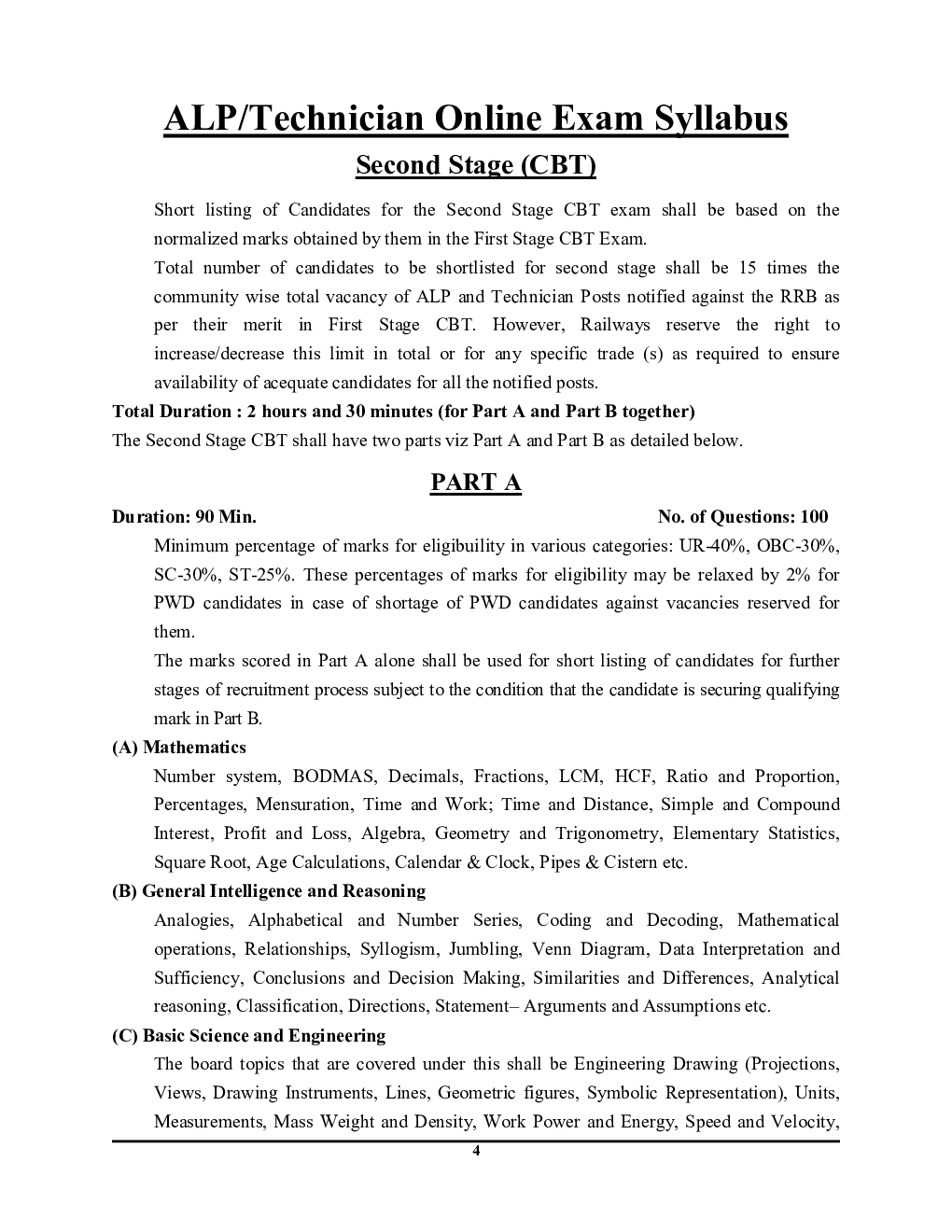 RRB JE/SSE Engineering Drawing Solved Papers & Study Material 2023-24 - Page 5