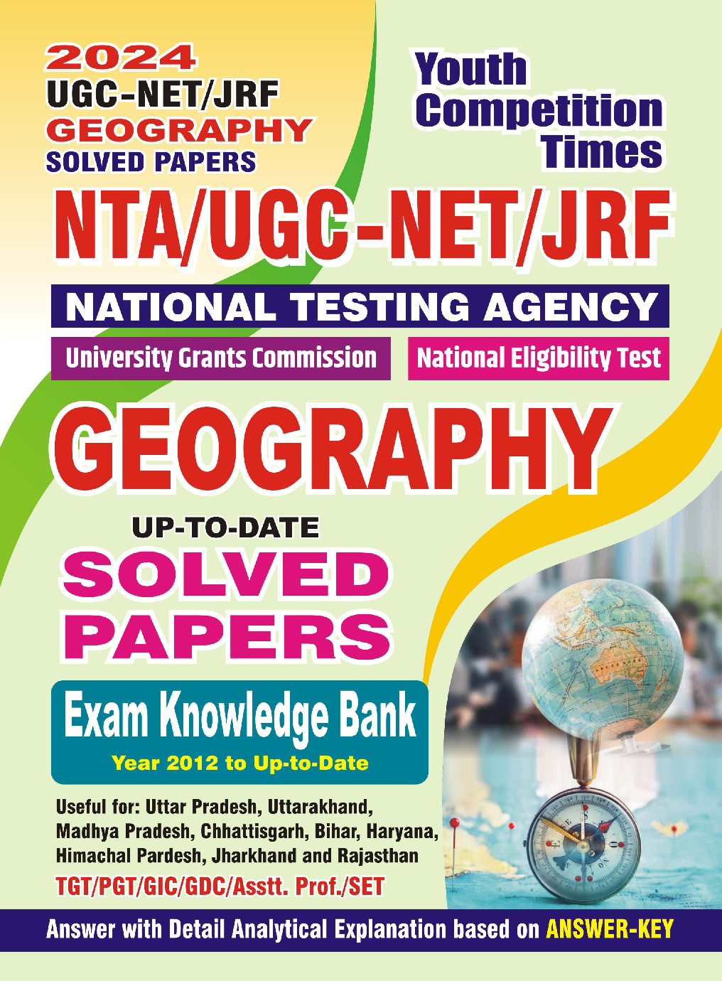 NTA UGC-NET/JRF Geography Solved Papers 2023-24  - Page 1