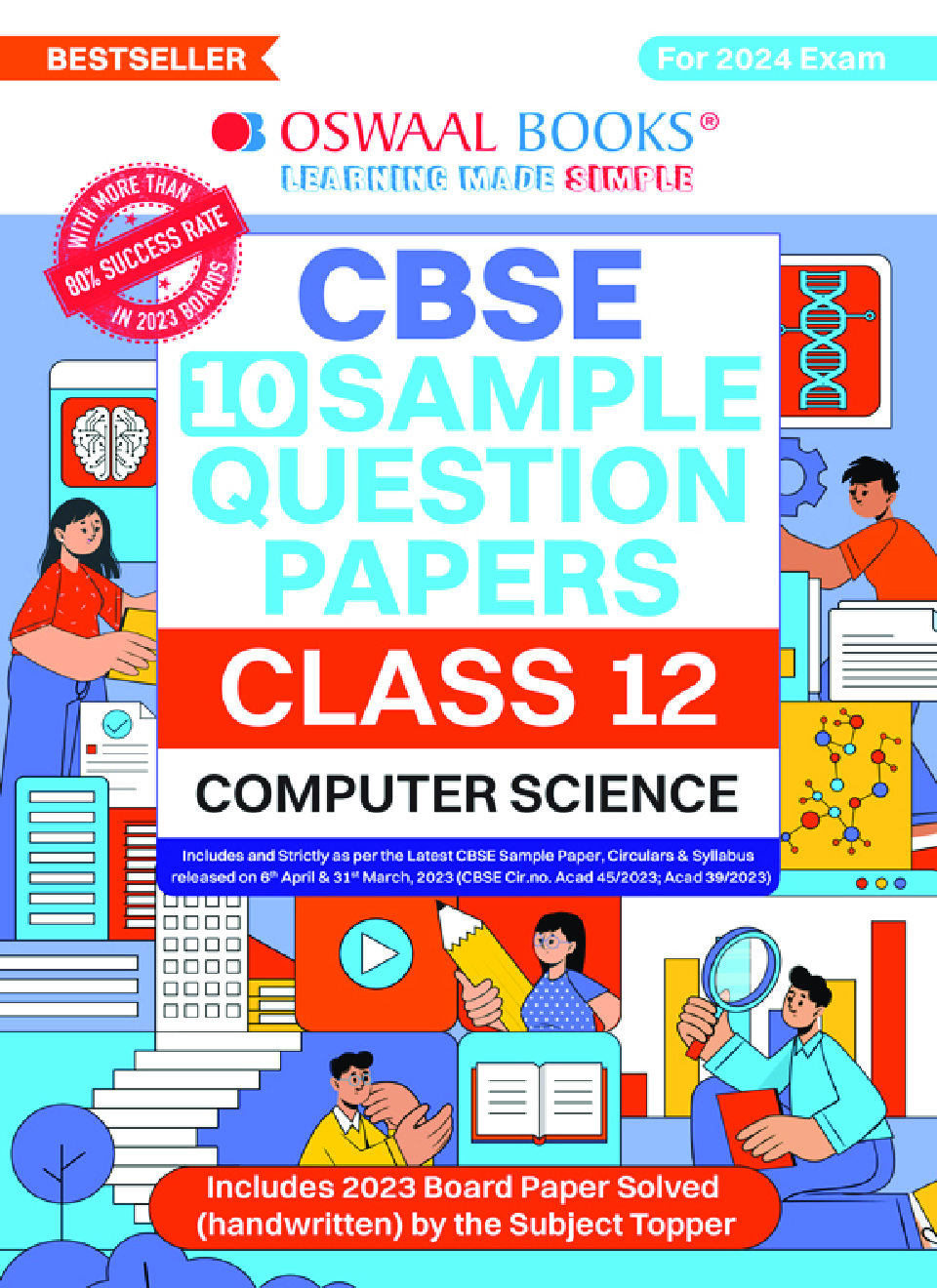 Download Oswaal CBSE Sample Question Papers Class 12 Computer Science Book Book (For Board Exams