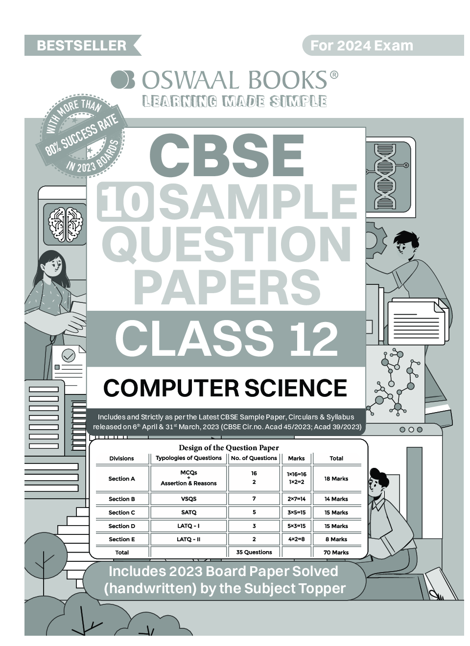 Download Oswaal CBSE Sample Question Papers Class 12 Computer Science Book Book (For Board Exams