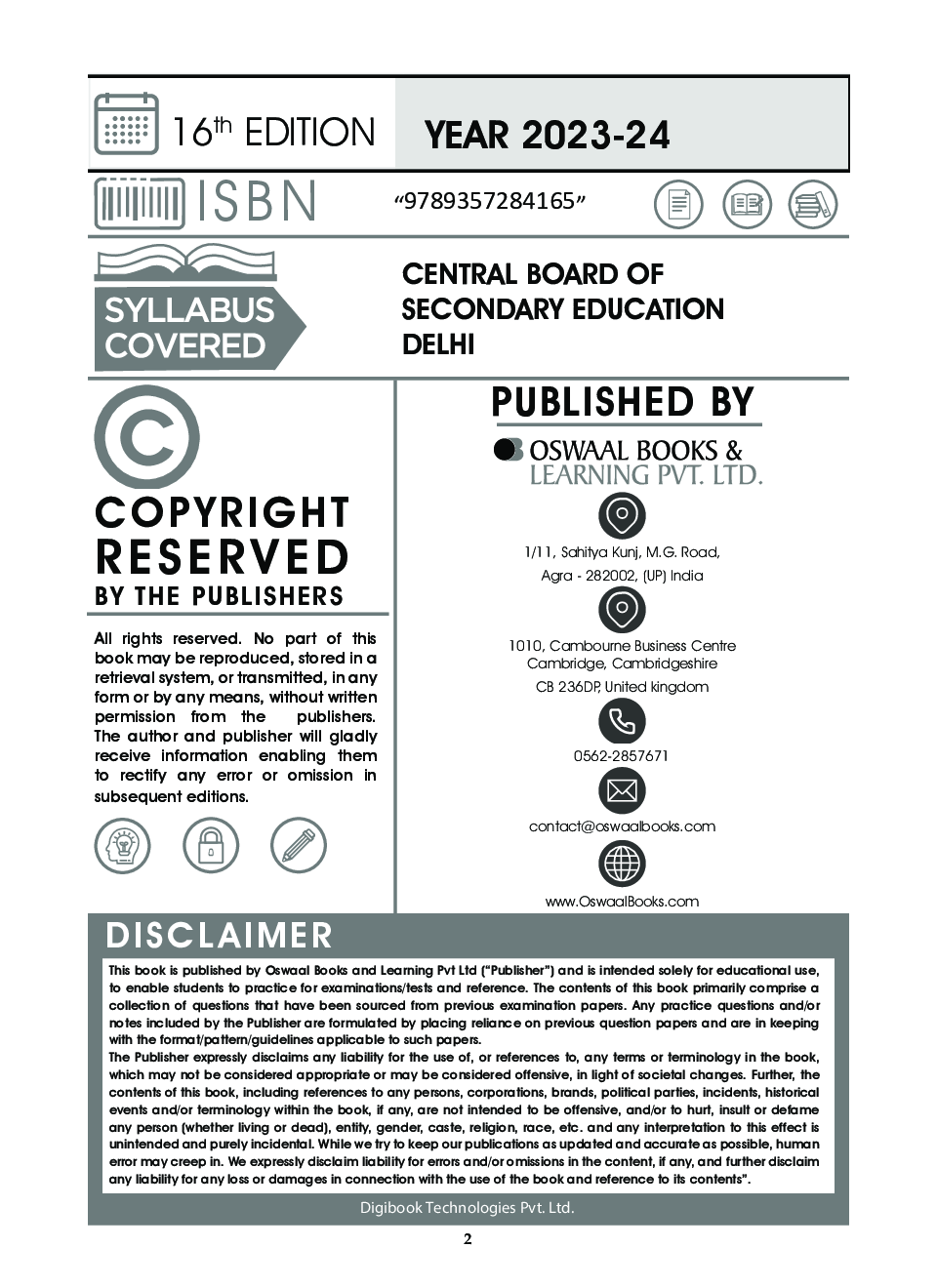 Download Oswaal CBSE Sample Question Papers Class 12 Computer Science Book Book (For Board Exams