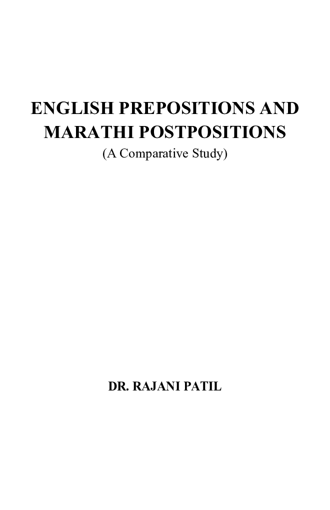 English Preposition and Marathi Postposition - Page 2