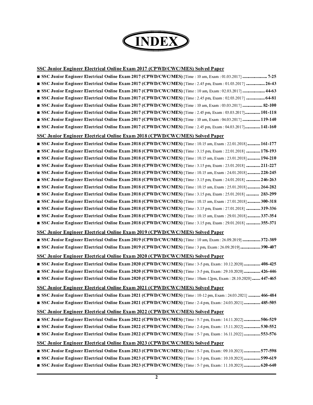 SSC JE इलेक्ट्रिकल इंजीनियरिंग तकनिकी Solved Papers 2024-25  - Page 3