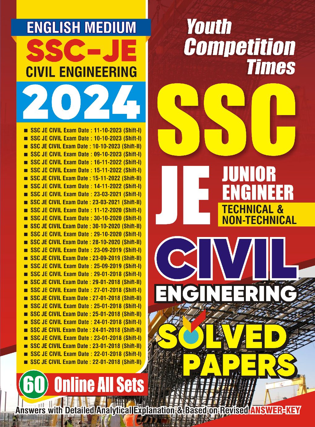 SSC Civil Engineering Solved Papers 2023-24  - Page 1