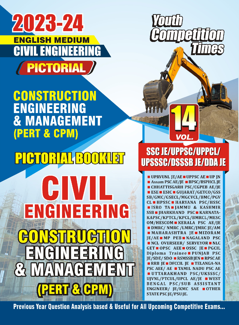 Civil Engineering Construction Engineering & Management 2023-24  - Page 1