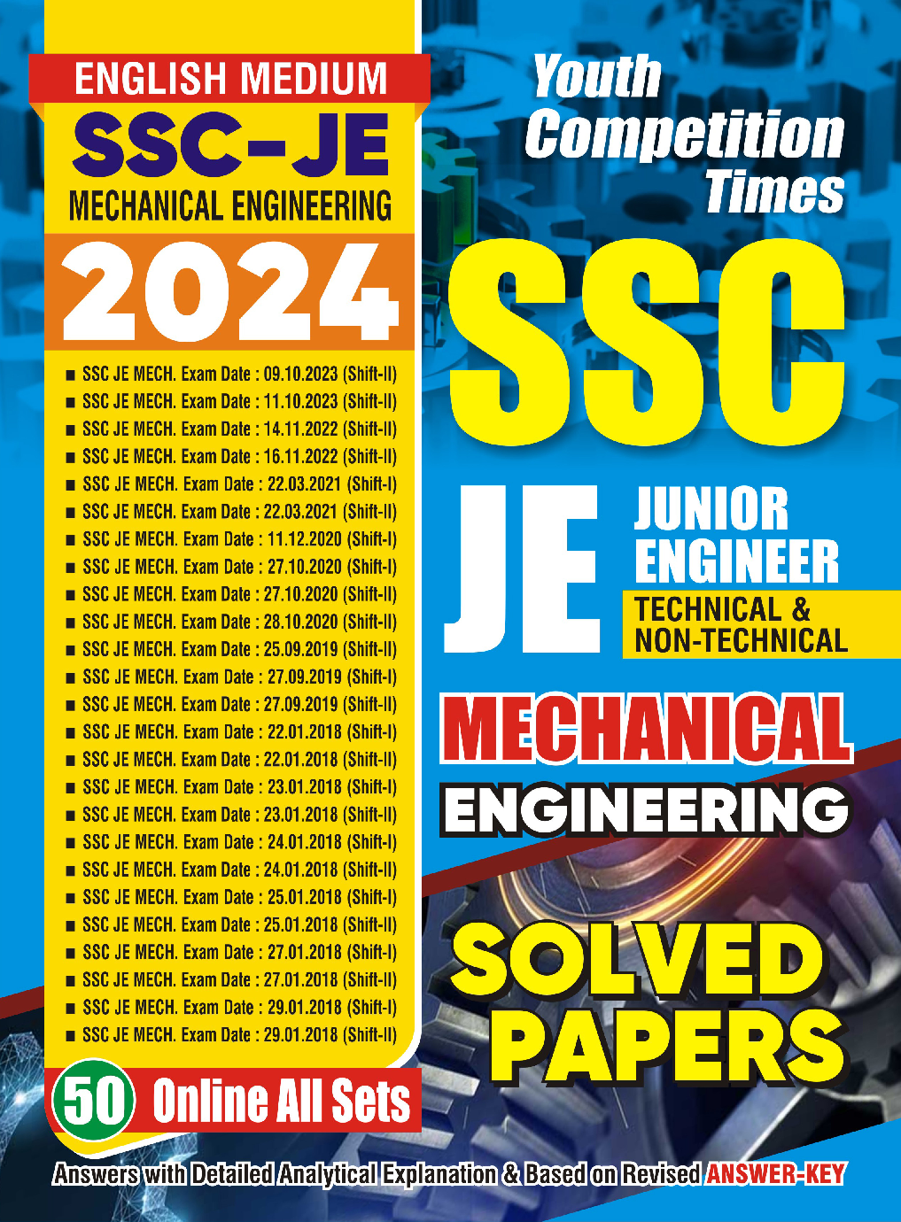 SSC JE Mechanical Engineering Solved Papers 2024-25  - Page 1