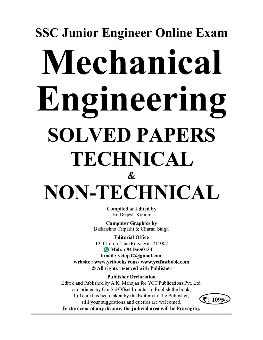 SSC JE Mechanical Engineering Solved Papers 2024-25  - Page 2