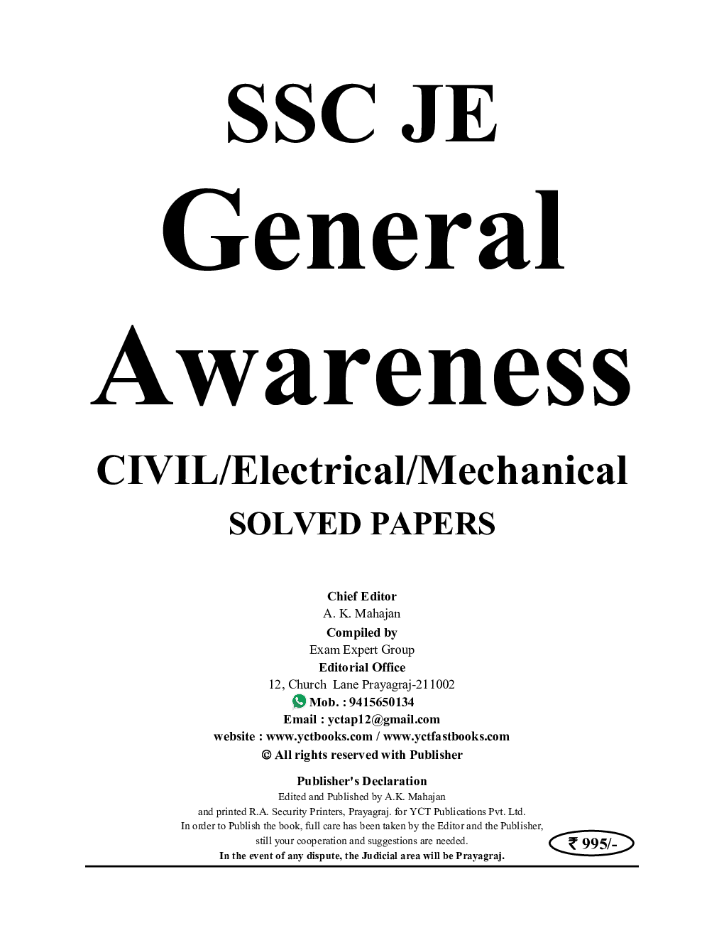 SSC JE General Awareness CE EE & ME Solved Papers 2024-25 - Page 2