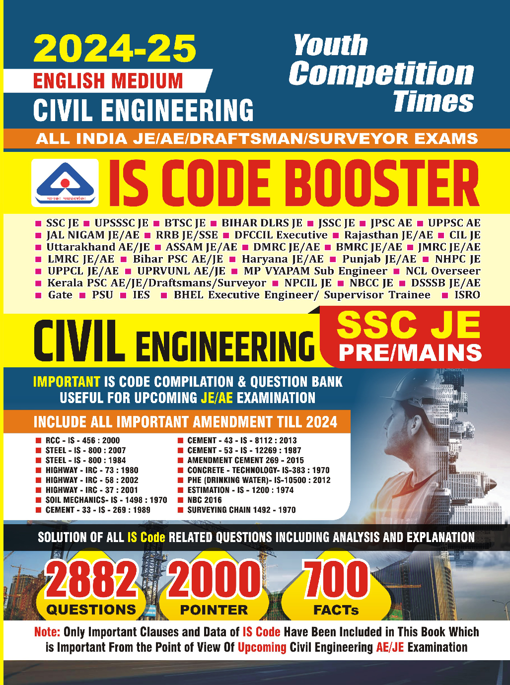 SSC JE Civil Engineering 2024-25 - Page 1