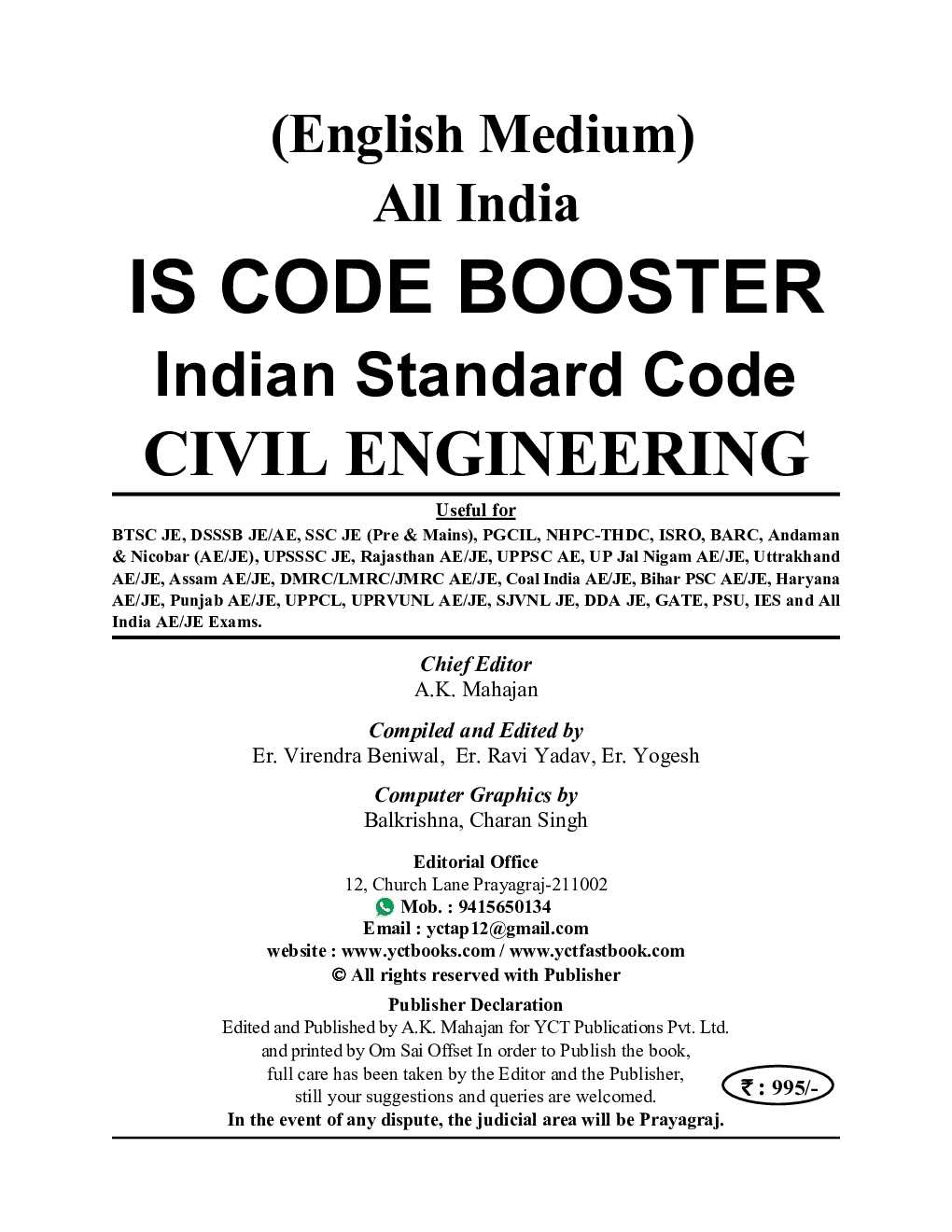 SSC JE Civil Engineering 2024-25 - Page 2
