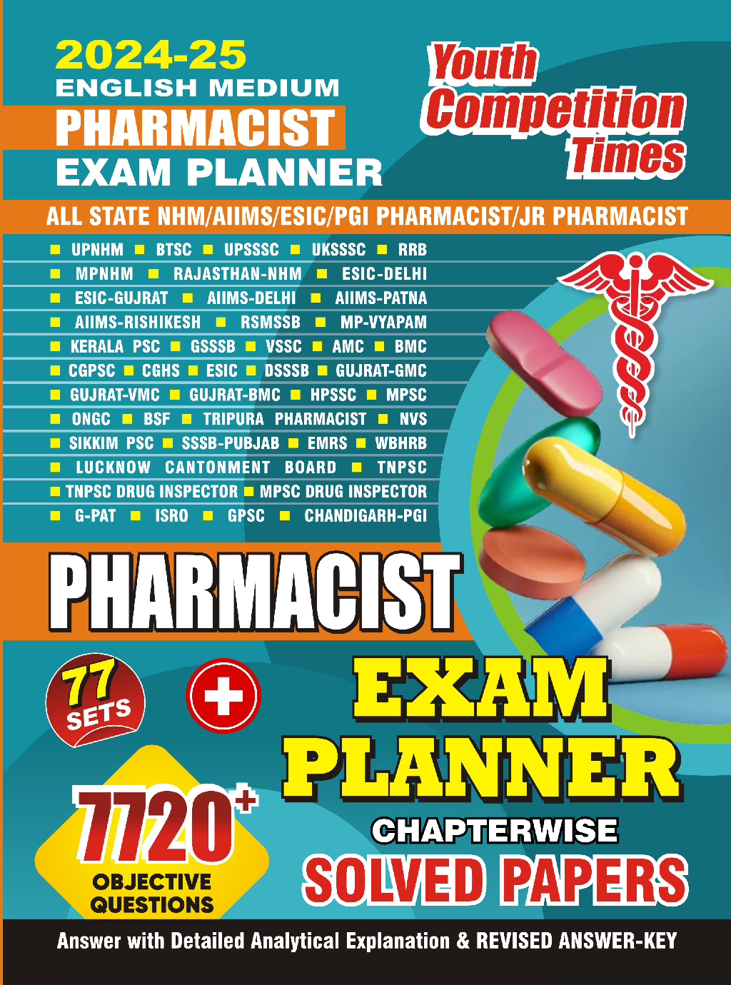 Pharmacist Exam Planner Solved Papers 2024-25 - Page 1