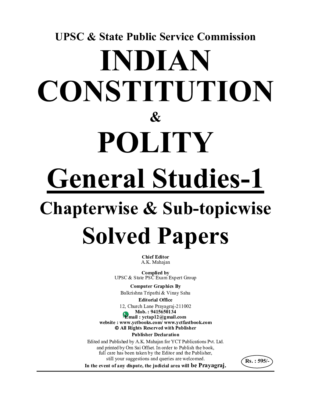 IAS/PCS General Studies Indian Constitution Solved Papers 2024-25 - Page 2