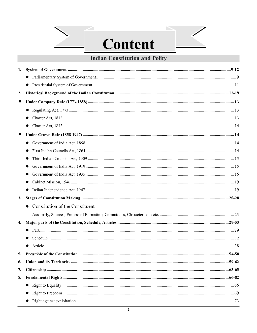 IAS/PCS General Studies Indian Constitution Solved Papers 2024-25 - Page 3