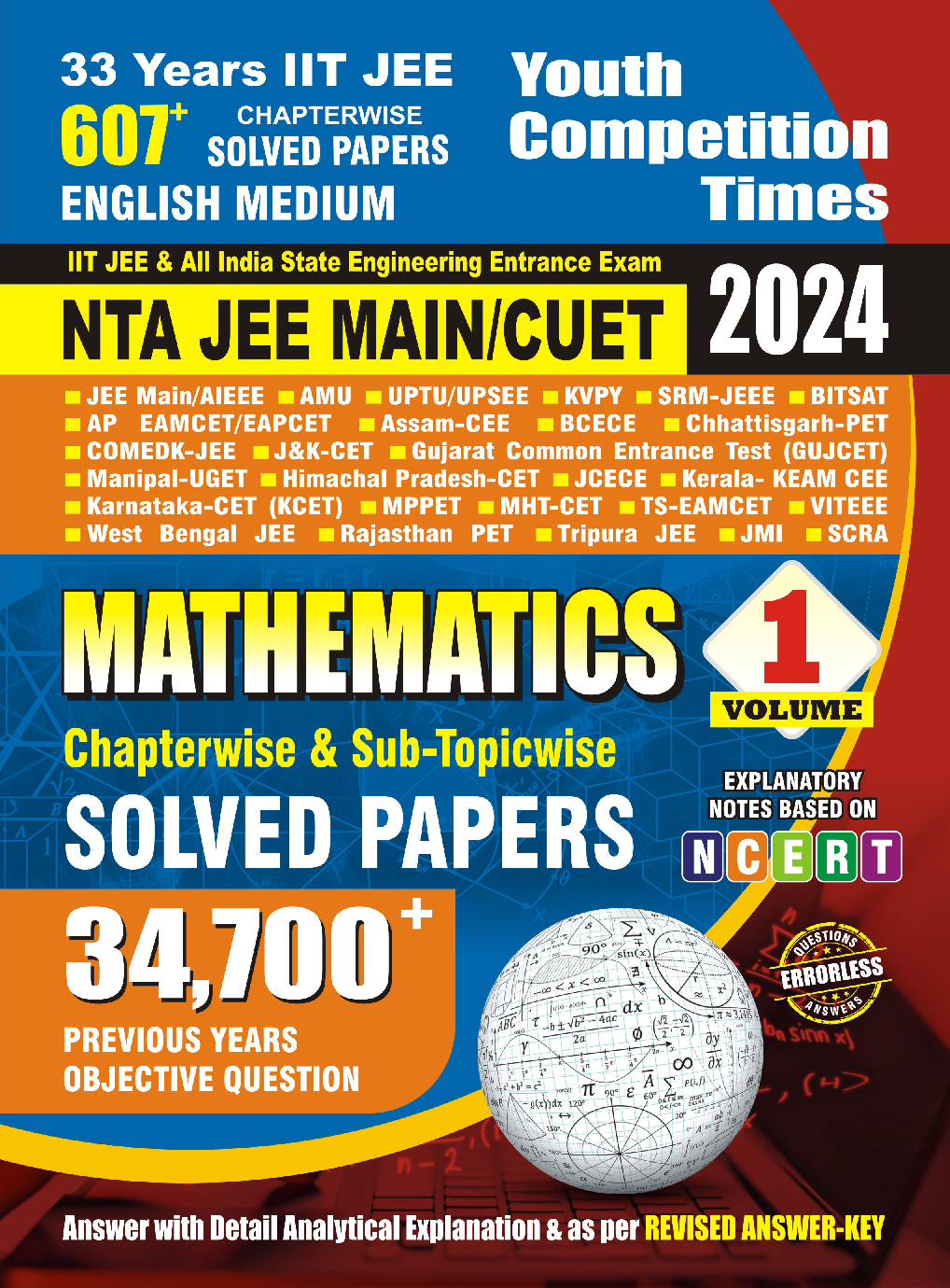 NTA JEE MAIN/CUET Mathematics Solved Papers 2024-25 - Page 1