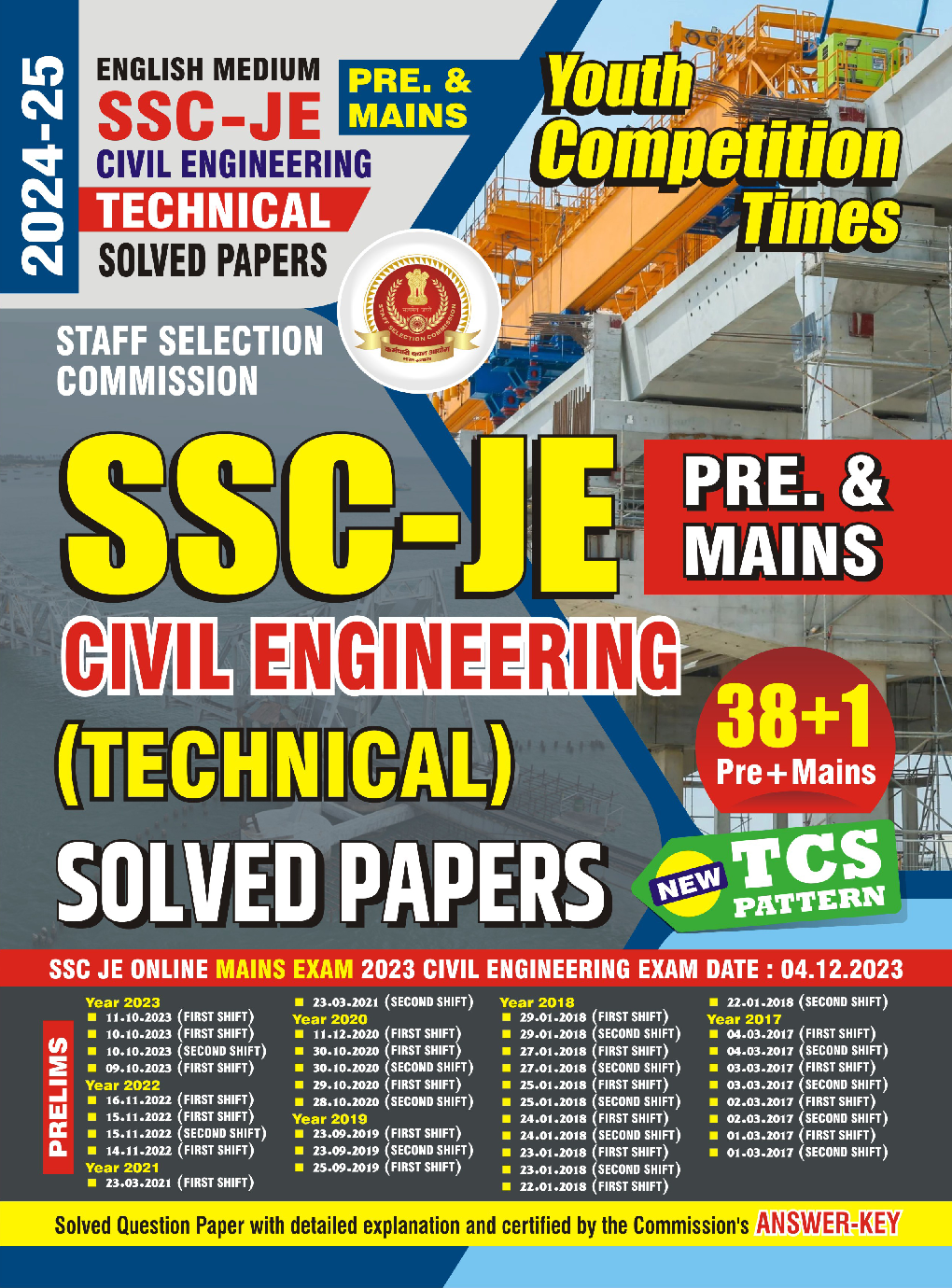 SSC JE (Pre & Mains) Civil Engineering Solved Papers 2024-25 - Page 1