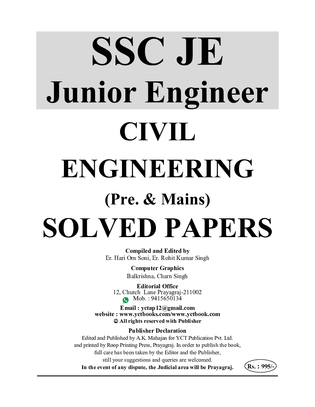 SSC JE (Pre & Mains) Civil Engineering Solved Papers 2024-25 - Page 2
