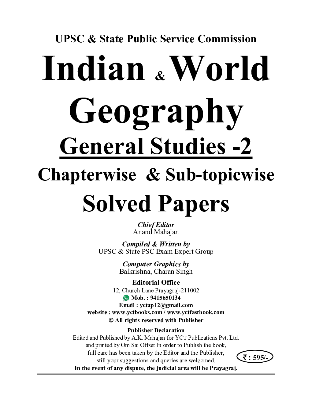 IAS/PSC General Studies Indian & World Geography 2024-25 - Page 2