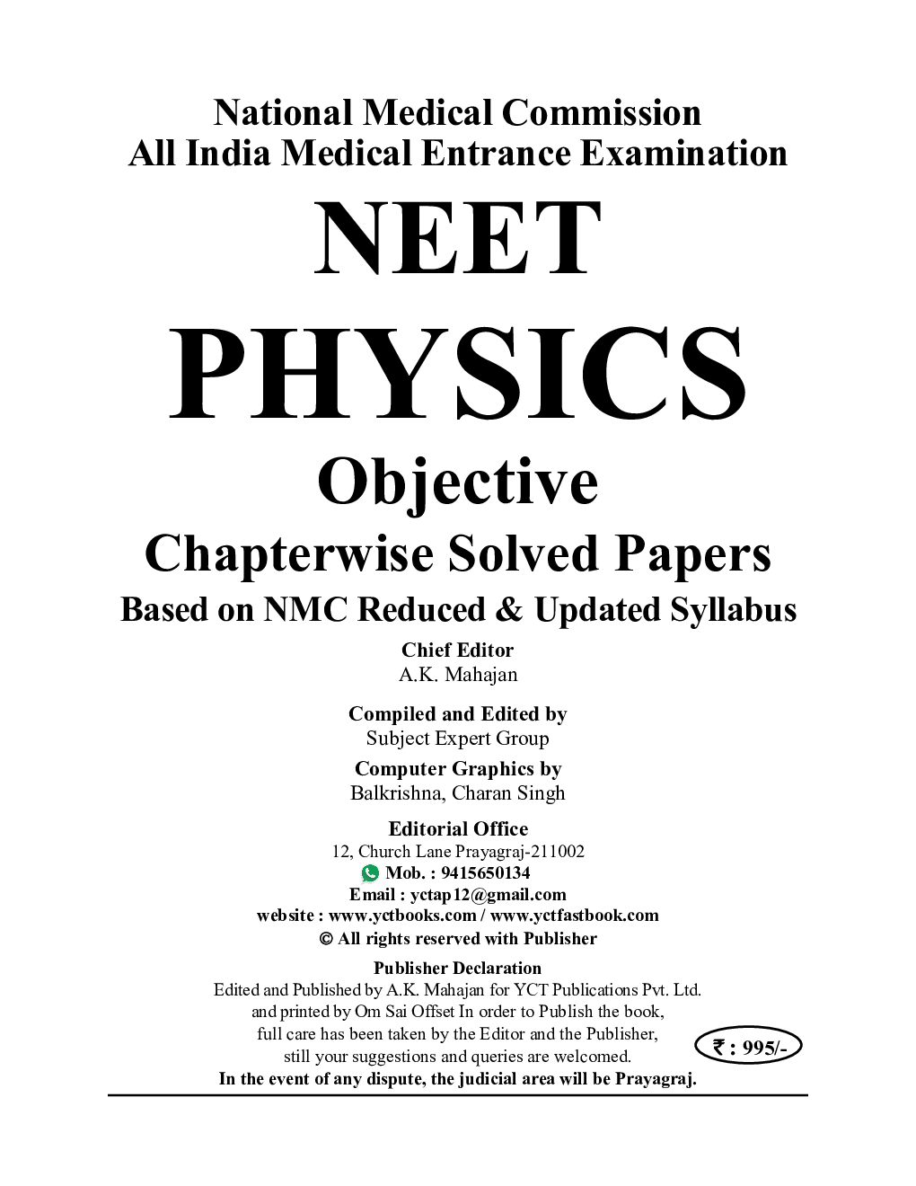 NTA NEET Physics Solved Papers 2024-25 - Page 2