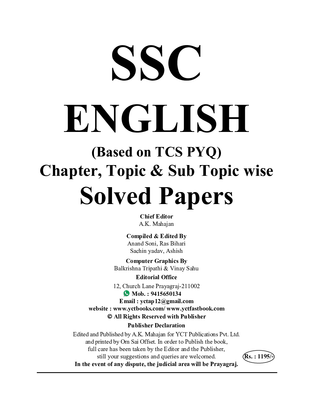 SSC General English Solved Papers 2023-24 - Page 2