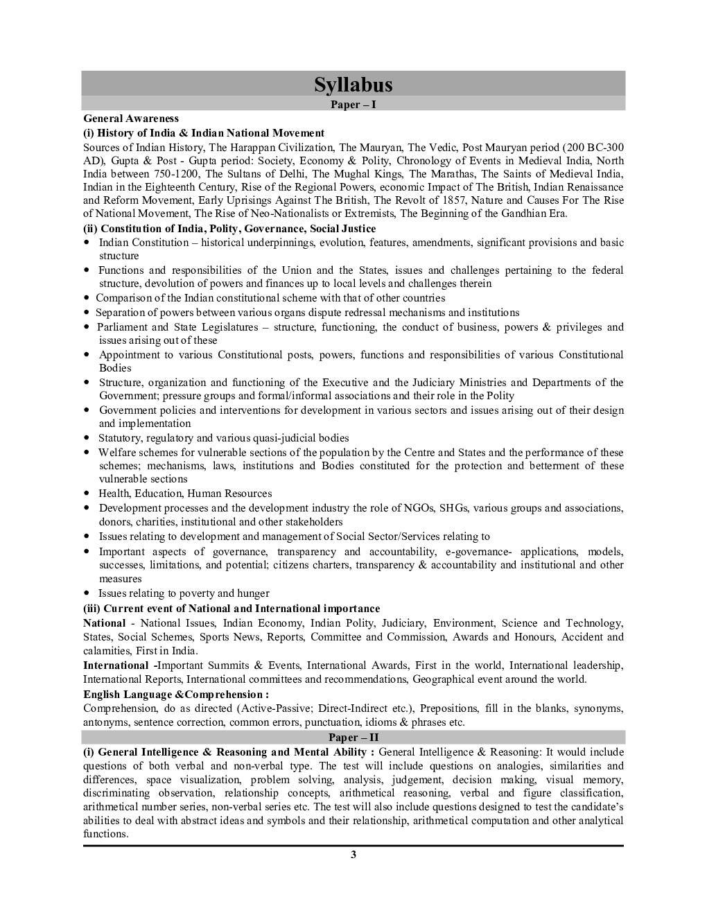 CSIR SO/ASO साल्व्ड पेपर प्रैक्टिसबुक 2024-25 - Page 4