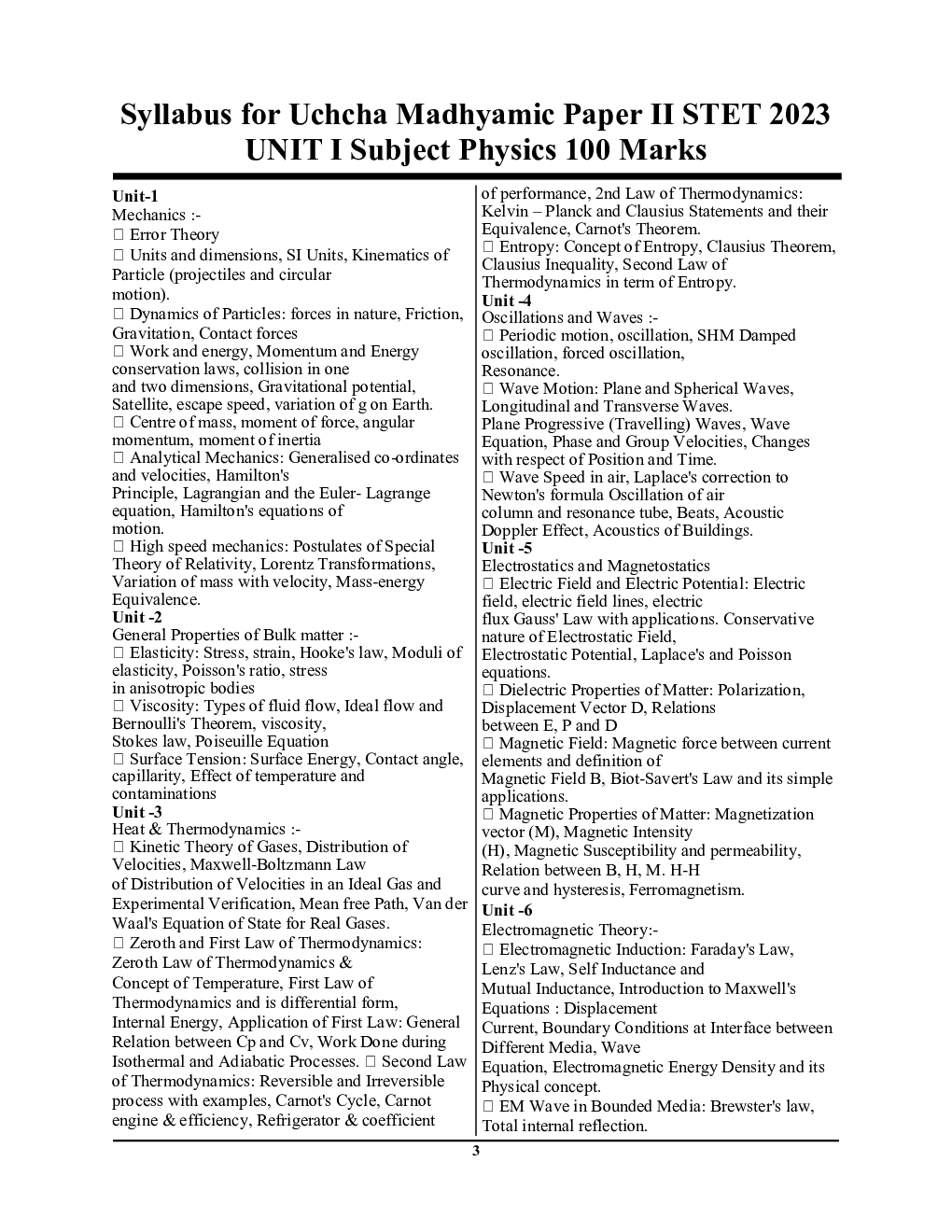 बिहार STET भौतिक विज्ञान साल्व्ड पेपर्स एंड प्रैक्टिसबुक 2024-25 - Page 4