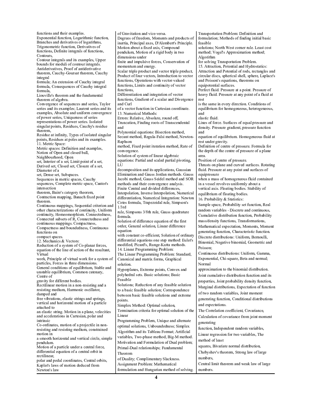 बिहार STET गणित ११-१२  साल्व्ड पेपर प्रक्टिसबुक 2024-25 - Page 5