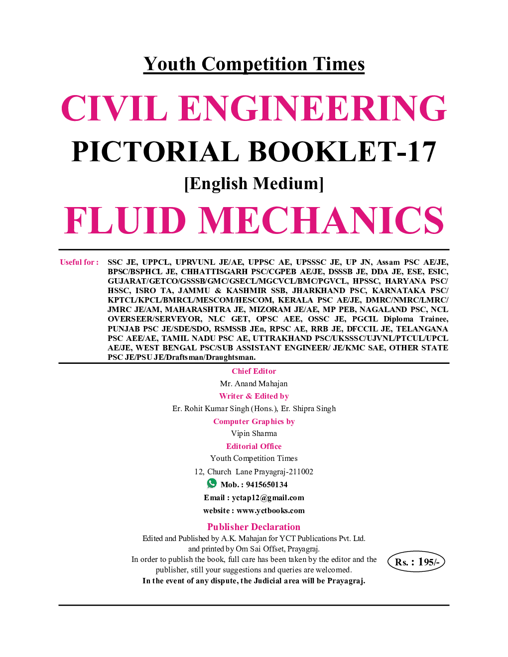 SSC JE/UPPSC Civil Engineering Liquid Mechanics Vol.17 2024-25 - Page 2