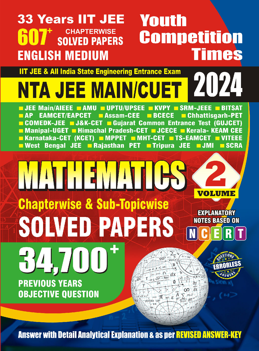 NTA JEE MAIN/CUET Mathematics Solved Papers Vol.02 2024-25 - Page 1