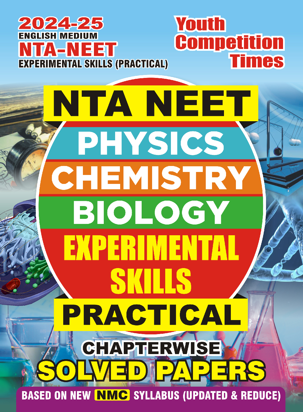 NTA NEET Physics, Chemistry & Biology Solved Papers 2024-25 - Page 1