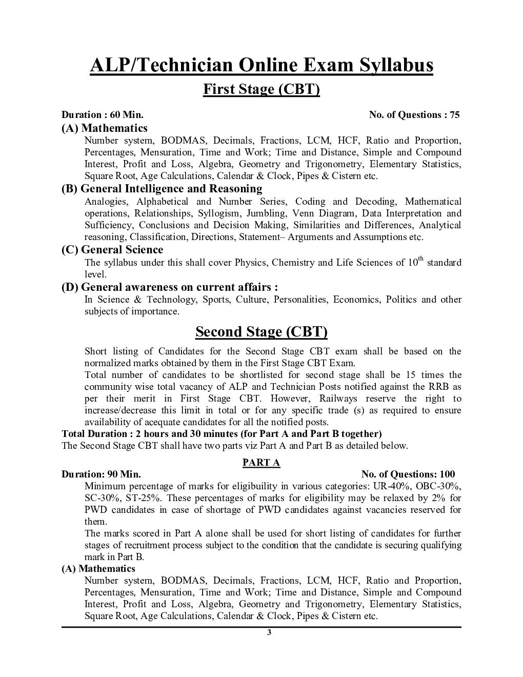 RRB ALP Stage-I & II साल्व्ड पेपर 2024-25 - Page 4