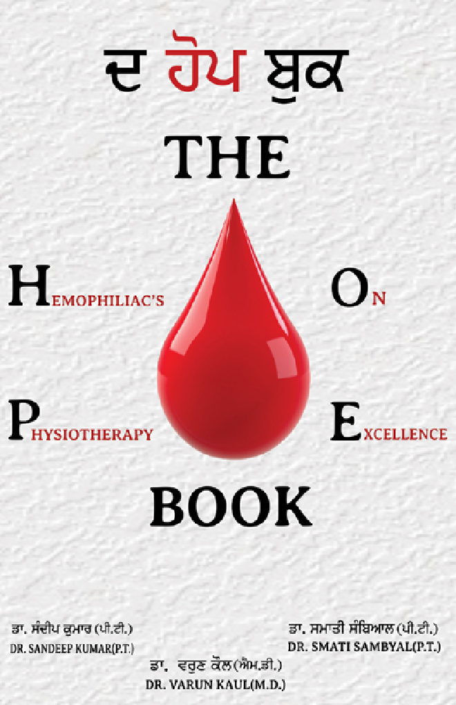 THE HOPE BOOK - Page 1