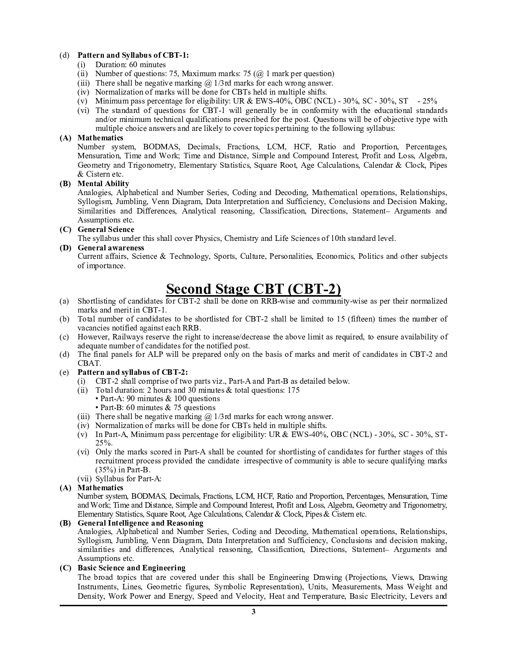 RRB ALP Practice Book 2024-25 - Page 4