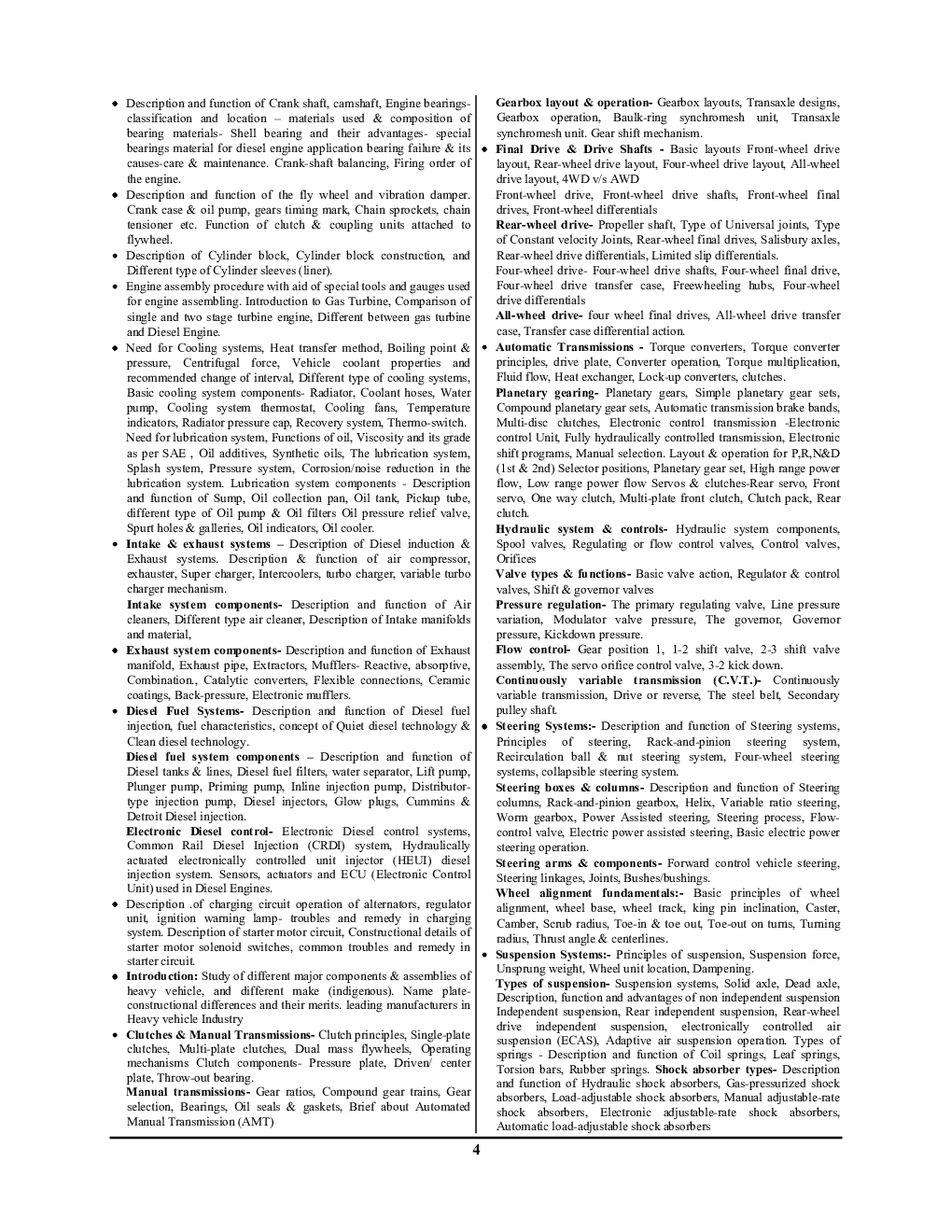 RRB ALP Mechanic Motors Vehicle साल्व्ड पेपर 2024-25 - Page 5