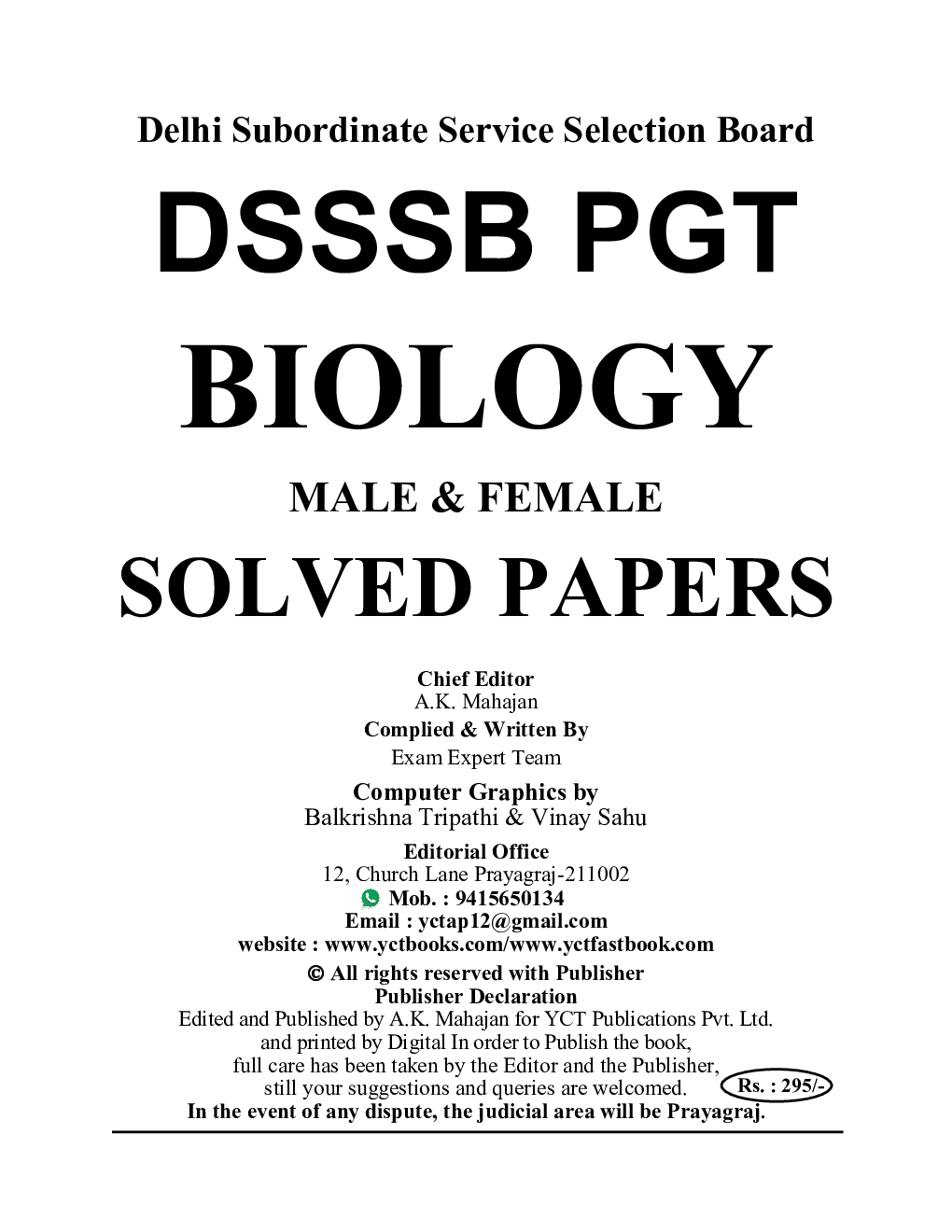 DSSSB TGT PGT Biology Solved Papers 2024-25 - Page 2