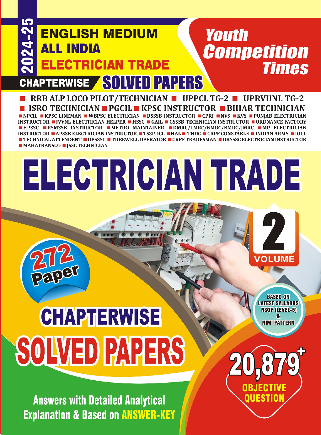 RRB ALP/UPPCL/ISRO  Electrician Trade Solved Papers 2024-25 - Page 1