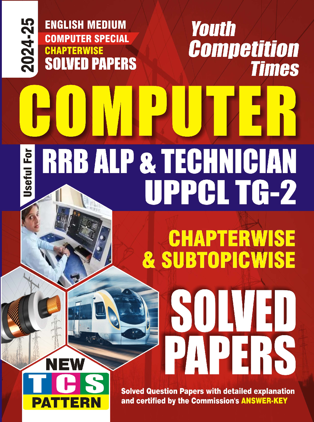 RRB ALP/UPPCL Computer Solved Papers 2024-25 - Page 1
