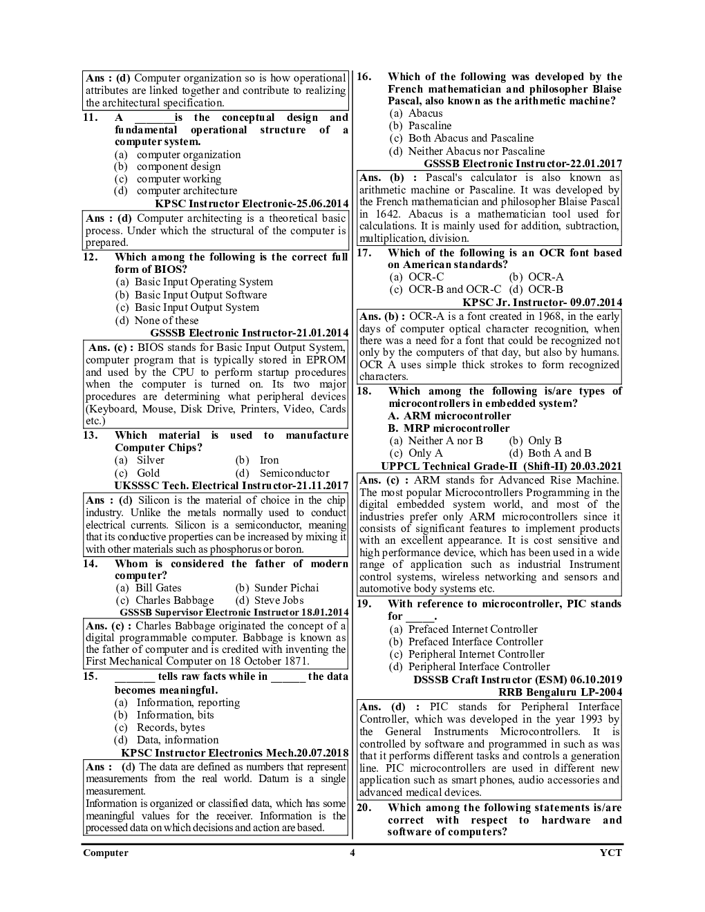 RRB ALP/UPPCL Computer Solved Papers 2024-25 - Page 5