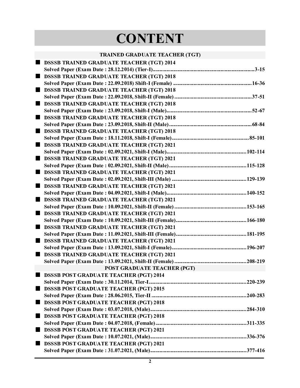 DSSSB PGT/TGT Mathematics Solved Papers 2024-25 - Page 3
