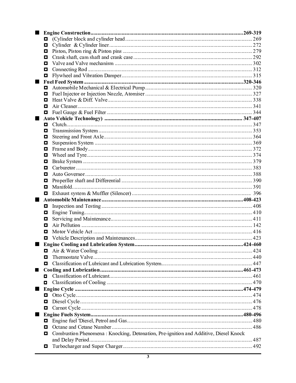 RRB Heat Engine साल्व्ड पेपर 2024-25 - Page 4