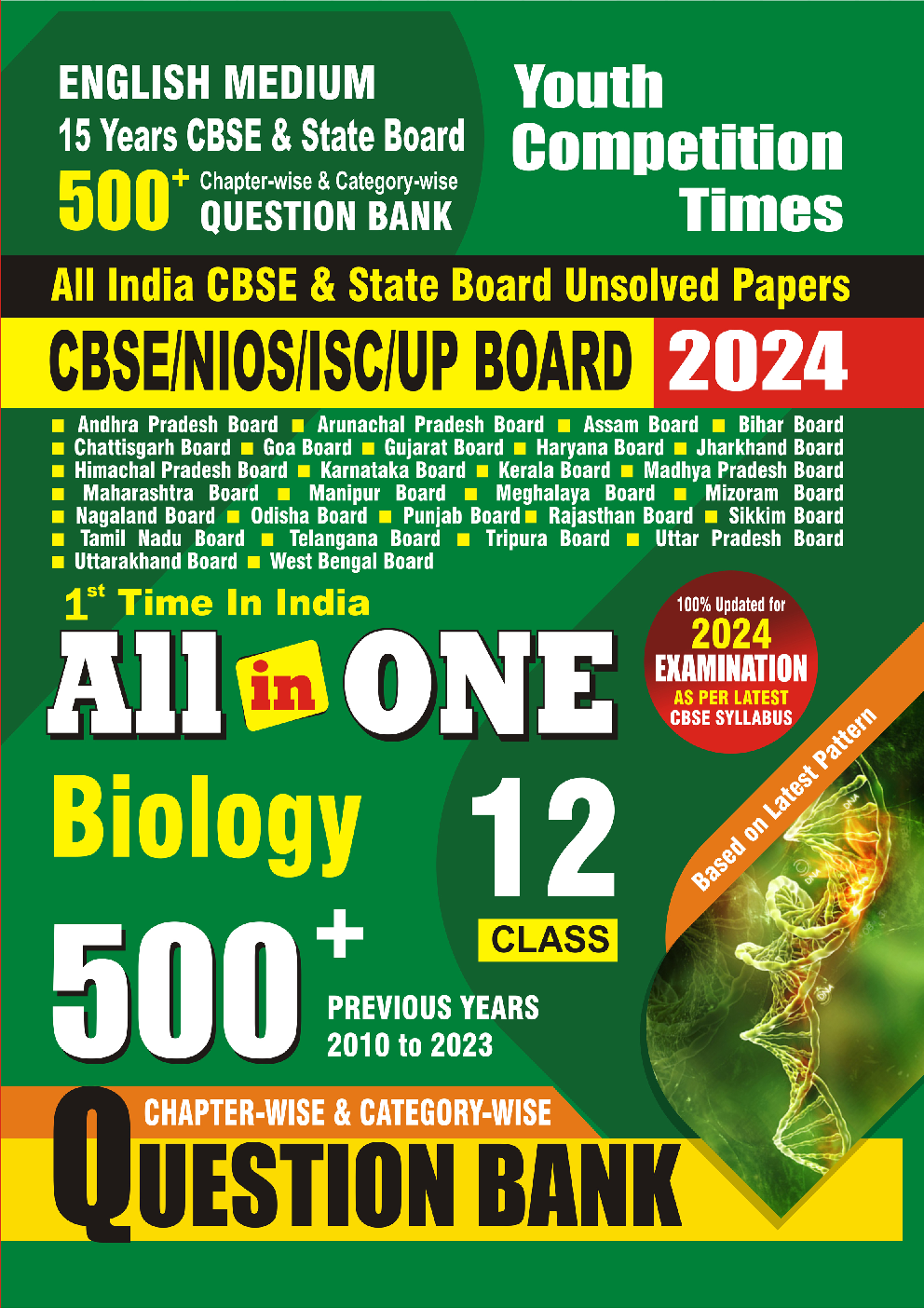 CBSC/NIOS/UP Board Biology Study Material 2024-24 - Page 1